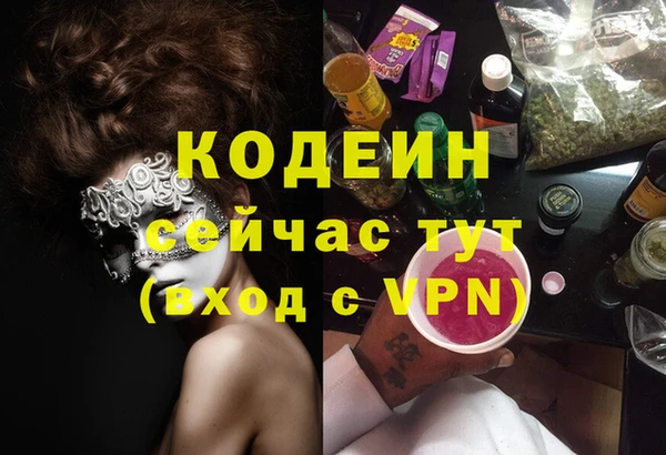 ECSTASY Верхний Тагил