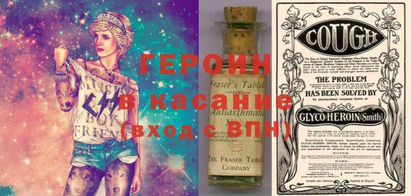 ECSTASY Верхний Тагил