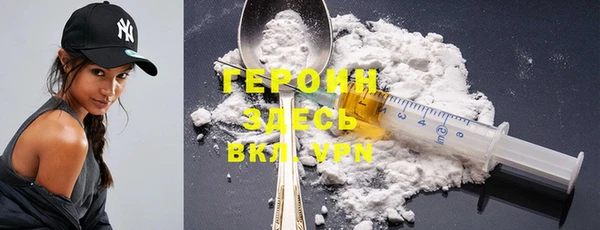 ECSTASY Верхний Тагил